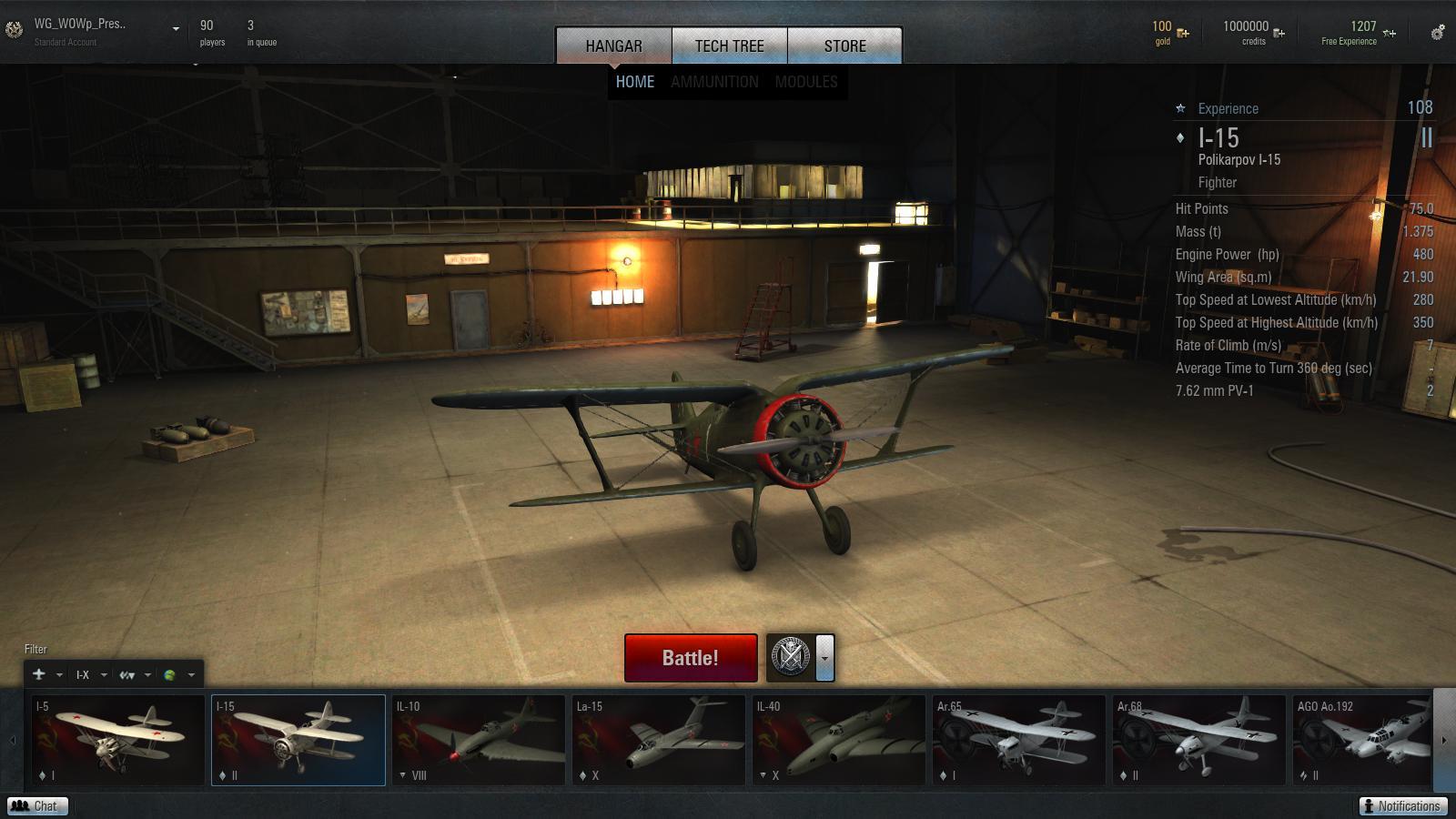 world-of-warplanes-hangar-2.jpg