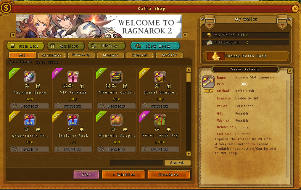 kafrashop1.png