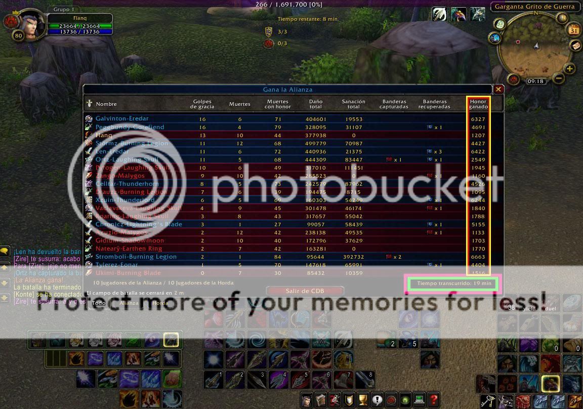 wow-bg-bug2.jpg
