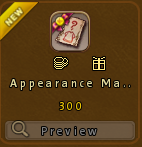 NEWKSappearmaint.png