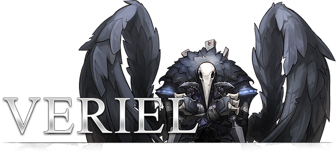 guardian_veriel.png