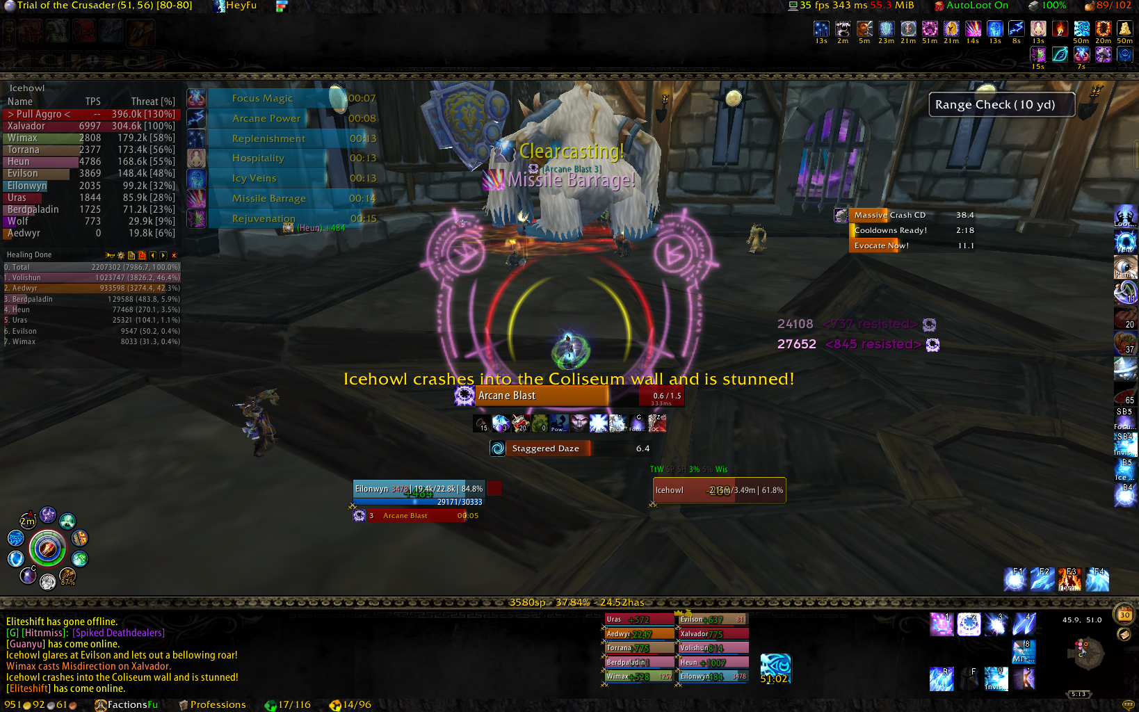 wow-ss-ui.png